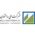 شرکت ملی ساختمان