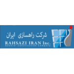 شرکت راهسازی ایران