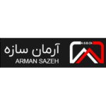 آرمان سازه