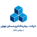 شرکت سرمایه گذاری مسکن تهران