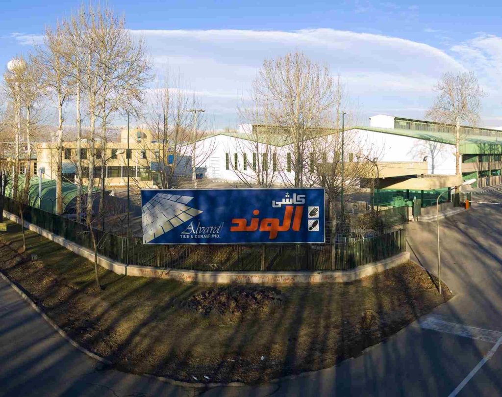 پالت بندی کارخانه الوند