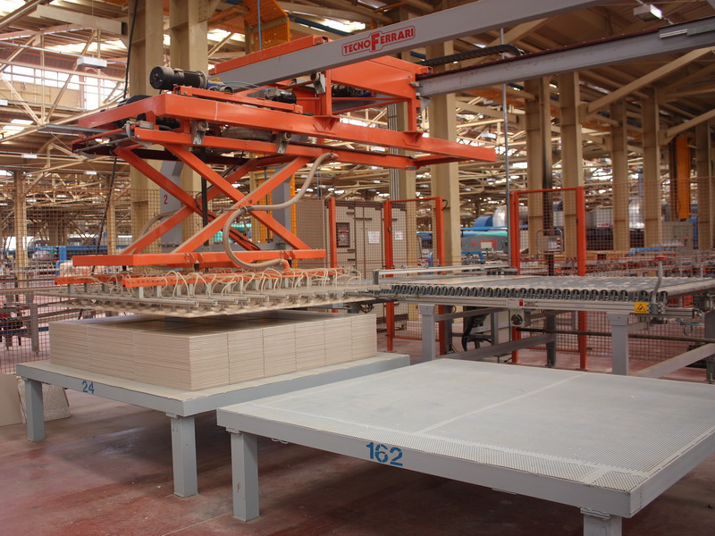 کارخانه کاشی و سرامیک آپاداناسرام